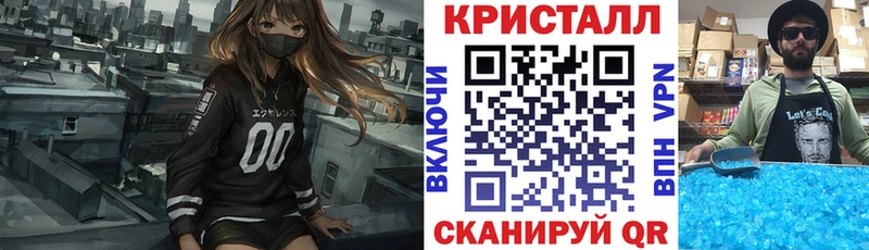 Амфетамин Premium  Макушино 