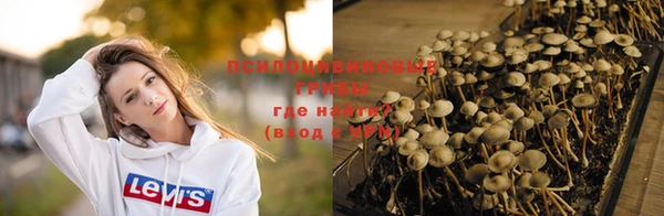 кокаин колумбия Алексеевка