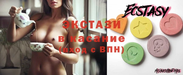 spice Алексин