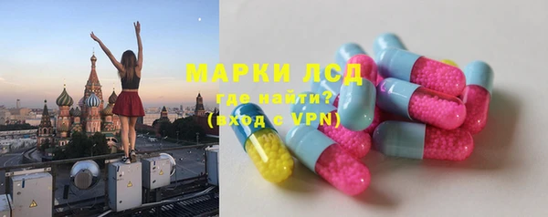 кокаин колумбия Алексеевка