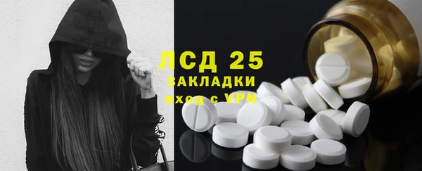 скорость Алзамай
