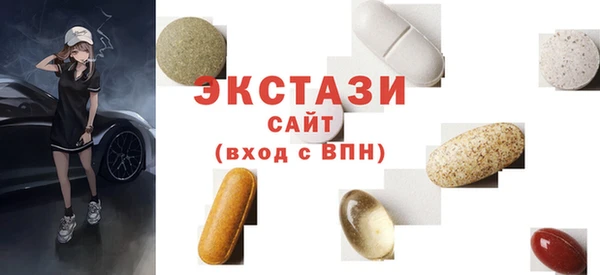 spice Алексин