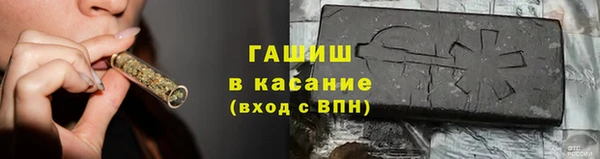 скорость Алзамай