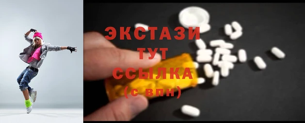кокаин колумбия Алексеевка