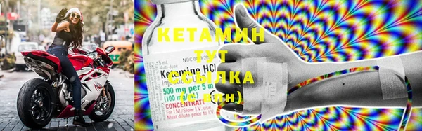 кокаин колумбия Алексеевка