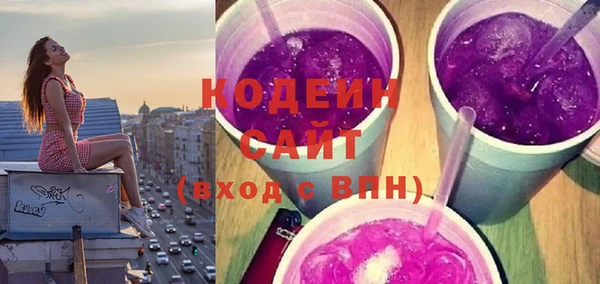 скорость Алзамай