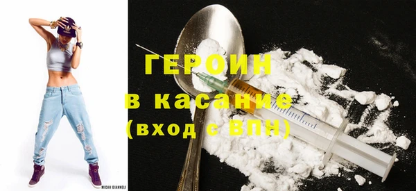 кокаин колумбия Алексеевка