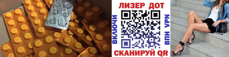 ЛСД экстази ecstasy  кракен как войти  Макушино 