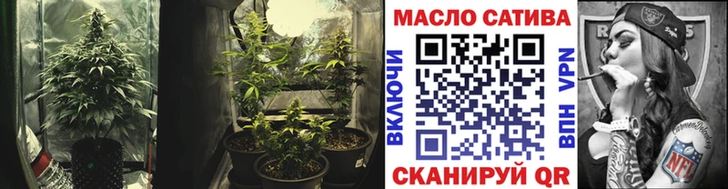 цены наркотик  Макушино  ТГК жижа 
